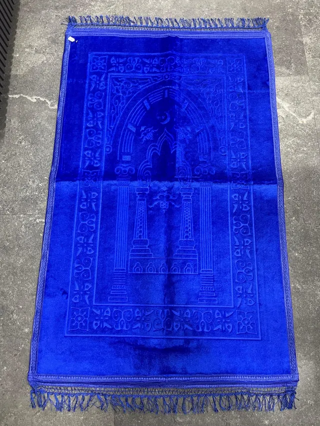 Gebetsteppich XL Blau