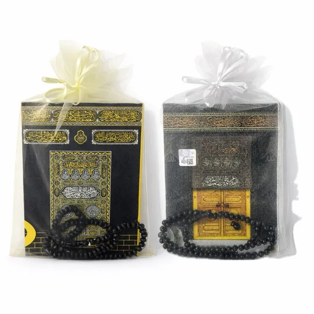 Yasin Surenbuch – Geschenkset