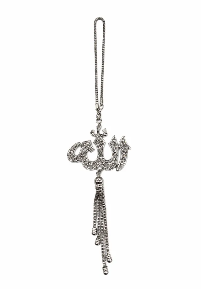 Anhänger „Allah“ mit Quaste