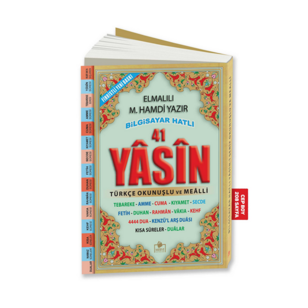 "Yasin" Suren Buch